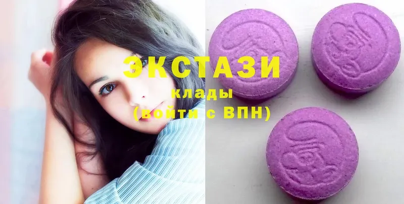 KRAKEN ТОР  Алзамай  Ecstasy диски 